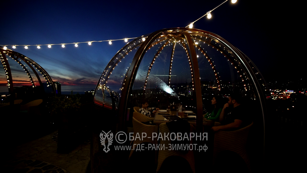 Ресторан раки Сочи