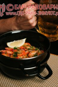 Раки Сочи на Транспортной