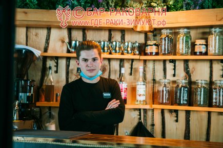 Ресторан раки Сочи