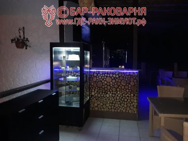 Панорама Сочи ресторан