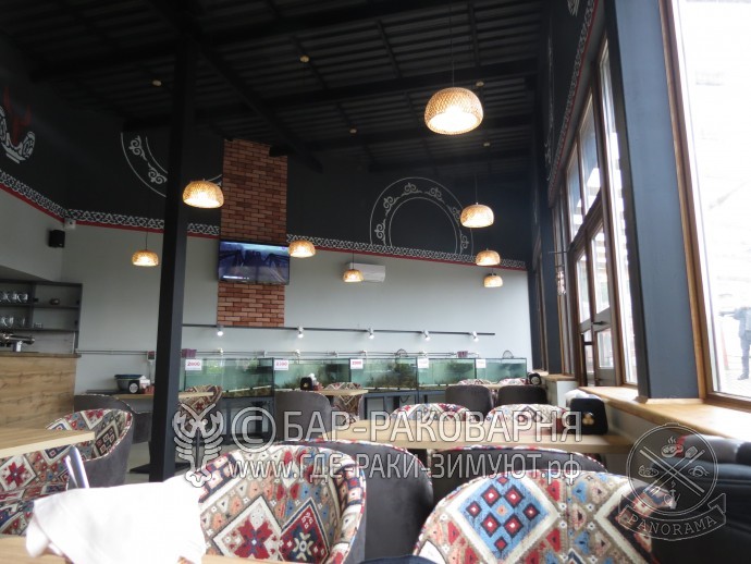 Раковарня в Сочи