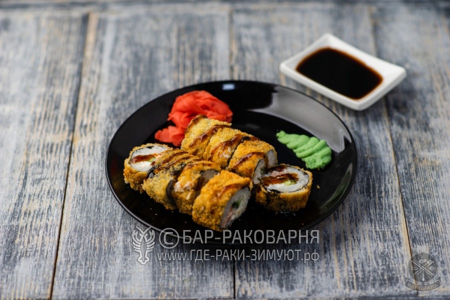 Раки Сочи