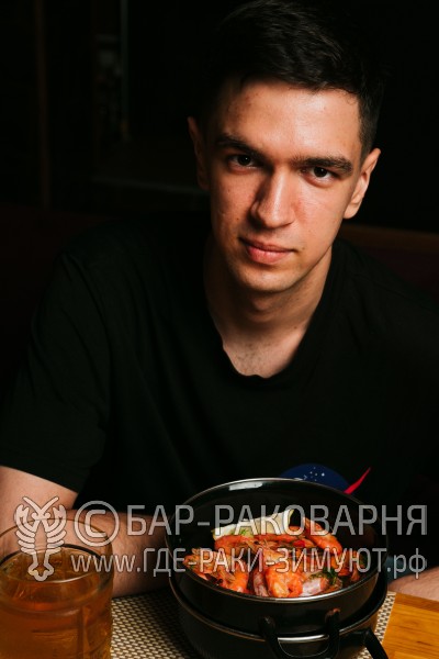 Чайхана Ташкент