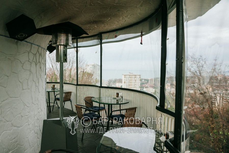 Ресторан раки Сочи