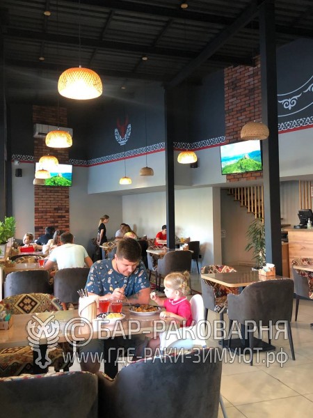 Чайхана Ташкент