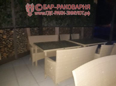 Раковарня Сочи