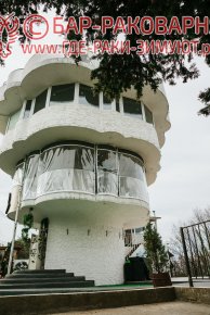 Ресторан раки Сочи