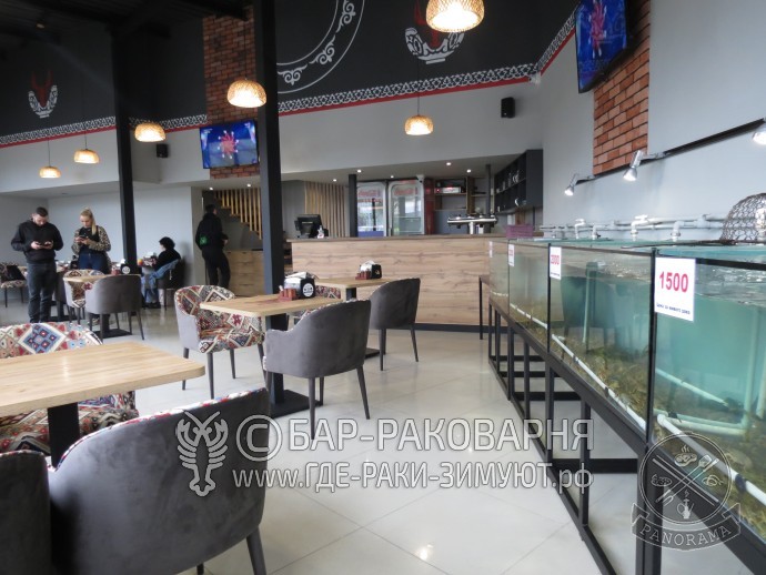 Раковарня в Сочи