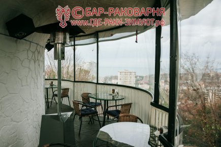 Ресторан раки Сочи