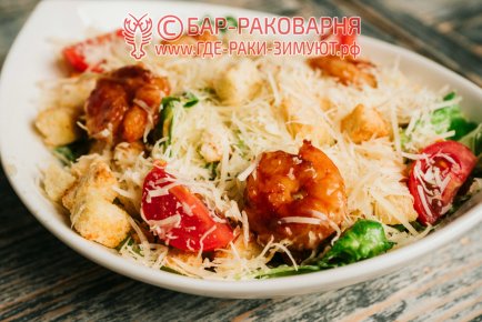 Раки