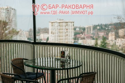 Ресторан раки Сочи