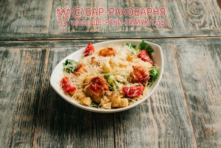 Меню ресторана раков