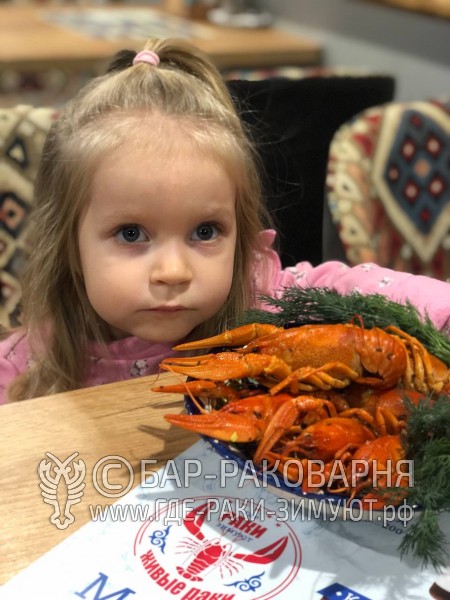 Чайхана Ташкент