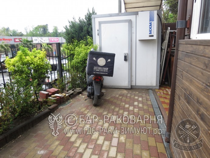 Раковарня в Сочи