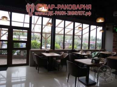 Раковарня в Сочи