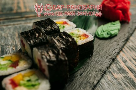 Еда с доставкой по Сочи