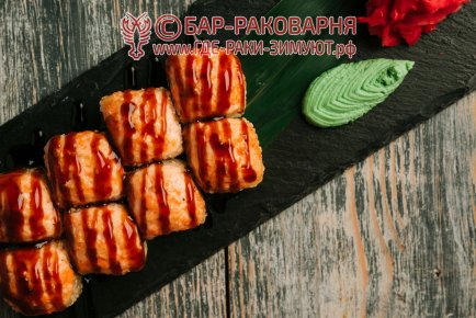 Раковарня кафе