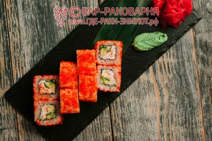 Еда в Сочи с доставкой